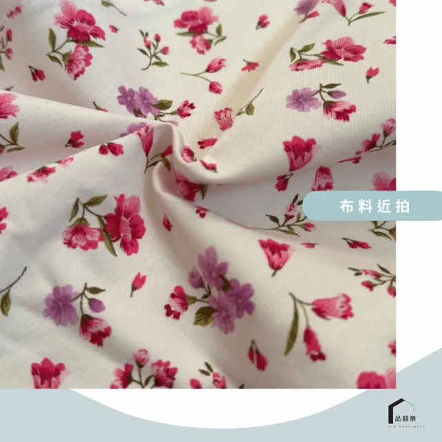 【PIN HAPPINESS】MIT 男女睡袍 秋冬男女和服 浴袍 好穿脫照護服(好穿脫居家睡袍 癱瘓照護服)