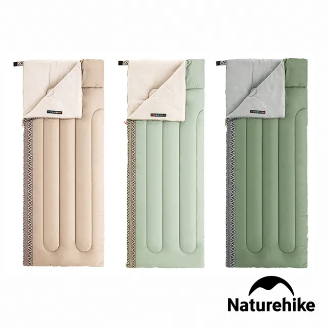 【Naturehike】L150質感圖騰透氣可拼接機洗信封睡袋 MSD05(台灣總代理公司貨)