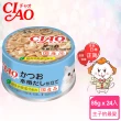 【CIAO】旨定罐、近海罐85/80g*24入(貓罐 副食 全齡貓)