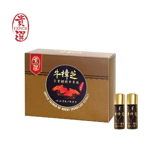 【貴選】牛樟芝子實體精華萃取膠囊食品(二入組)