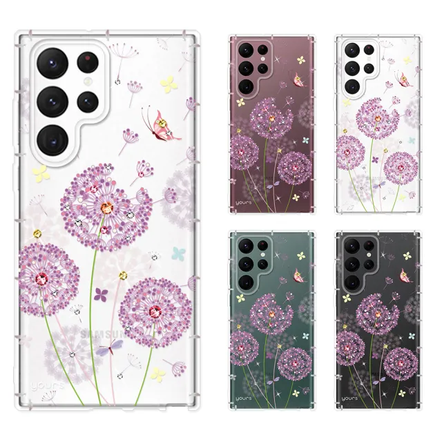 【YOURS】三星 Note、S系列 彩鑽防摔手機殼-蒲公英(S25Edge/S25Ultra/S24Plus/S23/S22+/S21/S20FE/10Lite)