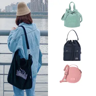 【英國小獅 & KANGOL & ELLE】母親節禮物 經典簡約帆布托特包/水餃包/肩背包/側背包 女包 男包(多款)
