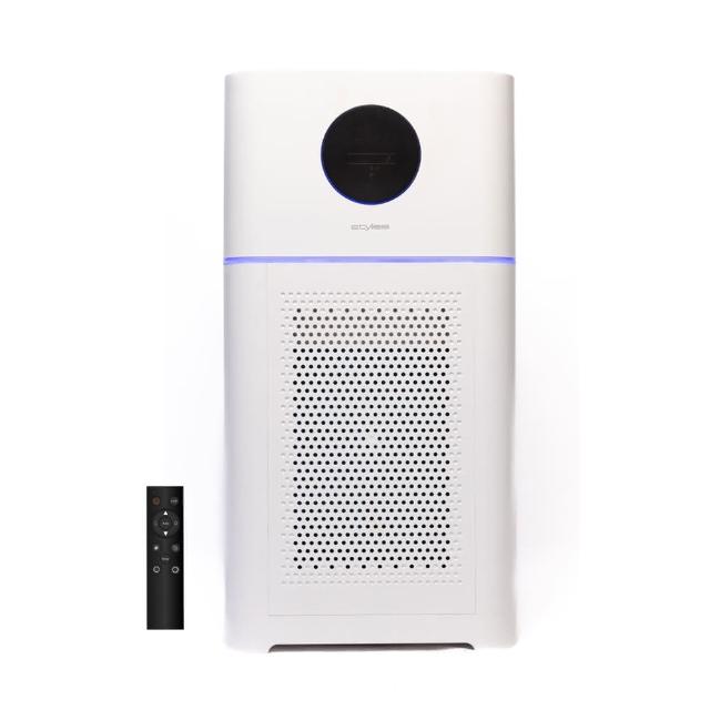 【瑞士Stylies】Alpha 智能UV-C殺菌空氣清淨機(CADR：513m☆/h約 18-24 坪)