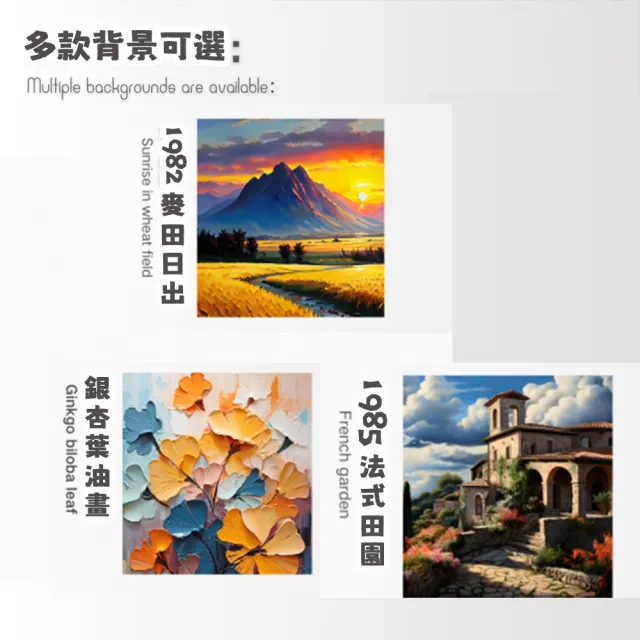 【AOYI奧藝】油畫貓窩抓板+3幅油畫背景(高品質相框 貓屋 貓抓板 質感相框 油畫背景)