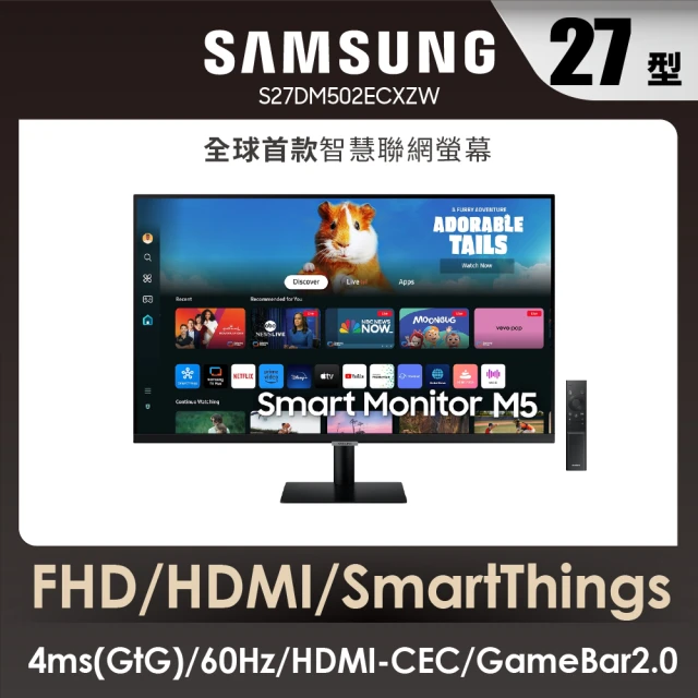 Philips 飛利浦 箱損品-特價A品 75型4K QLE