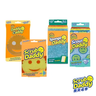 【Scrub Daddy 微笑老爹】明星超值4入組(老爹+收納架+硬漢老哥3入+雙面小妹3入)