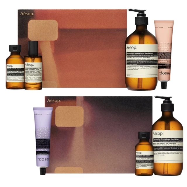 韓國Coreana高麗雅娜 ORTHIA 24K黃金玫瑰安瓶