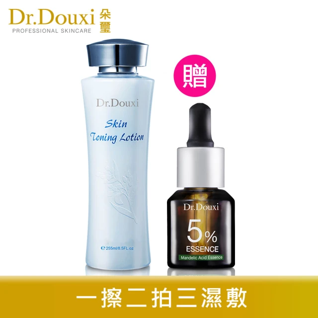 Estee Lauder 雅詩蘭黛 雅詩蘭黛 微分子肌底原生