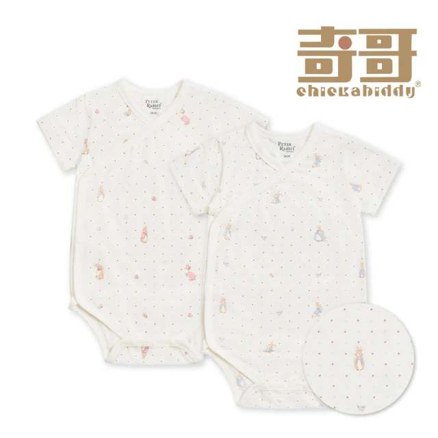 奇哥 比得兔 嬰幼童裝 彩蛋趣長袖開襟包屁衣/兔裝-水晶紗(