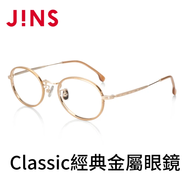 Oakley SUTRO LOW BRIDGE FIT(亞洲