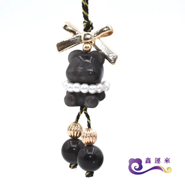 【鑫運來】◎黑曜可愛手機吊飾(兩款任選)