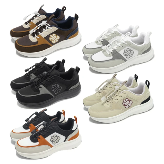 PUMA 休閒鞋 Super Team OG 男鞋 女鞋 米