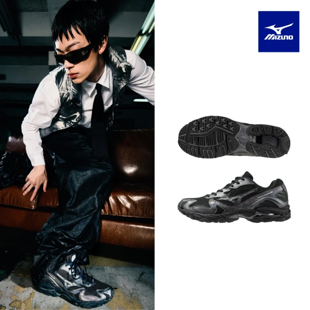 MIZUNO 美津濃 慢跑鞋 Spark 9 男鞋 入門款 