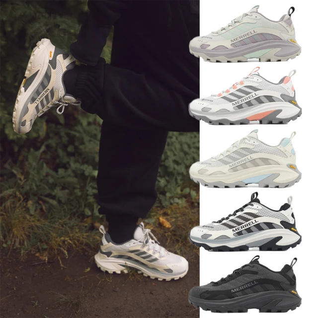 MERRELL 越野健行鞋 Nova 4 男鞋 緩衝 抓地 