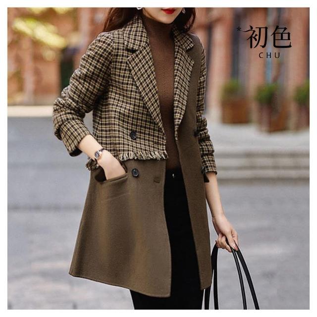 【初色】出清品 格紋流蘇拼接雙排釦毛呢大衣外套-褐色-65140(M-2XL可選/快速出貨)