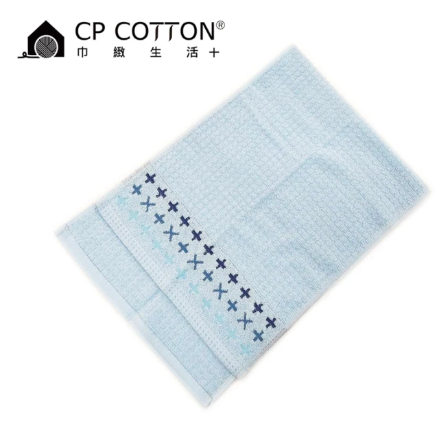 金鵬巾緻生活+ MIT台灣製 3入有機棉聖誕毛巾-淺藍(淺藍