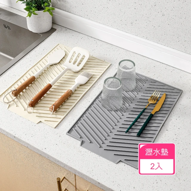 團購好物 木蓋透灰衛生紙盒 小款ｘ4入(衛生紙盒 紙巾盒 面