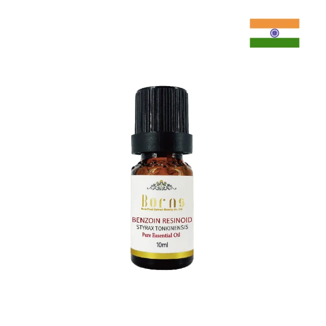 Borns 博恩詩植萃 薑精油 GINGER 10ml 單方