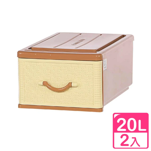 GOOD VIBE LIVING 好氣氛家居 45CM五層多