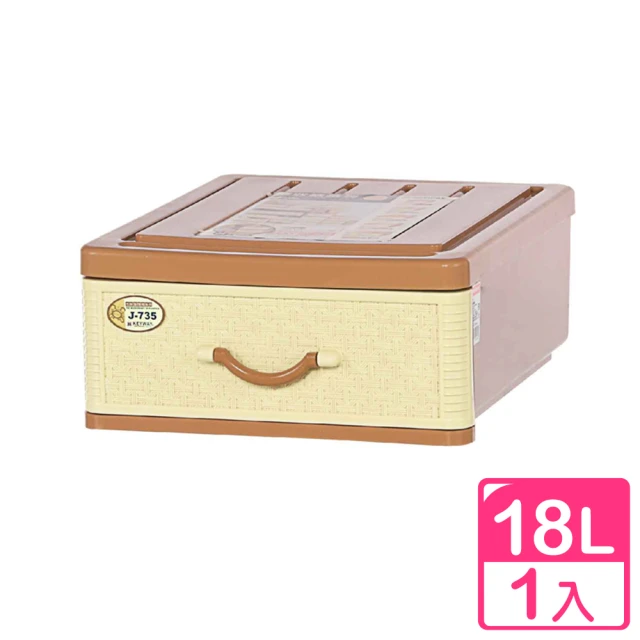 GOOD VIBE LIVING 好氣氛家居 45CM五層多