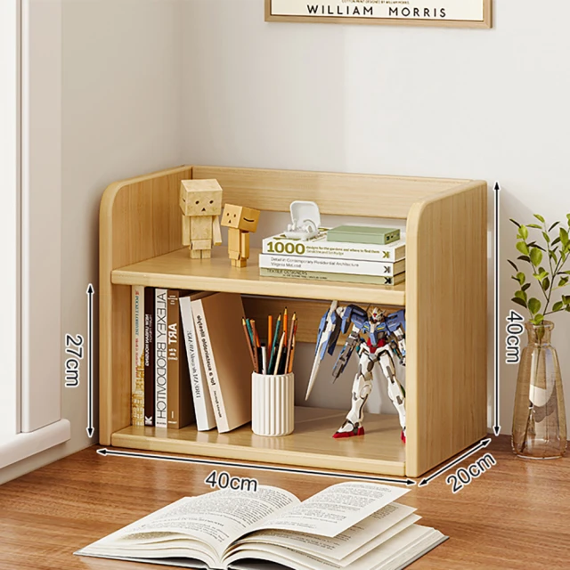 Easy buy 居家生活Easy buy 居家生活 桌上型雙層書架-40CM(書架 層架 置物架 收納架)