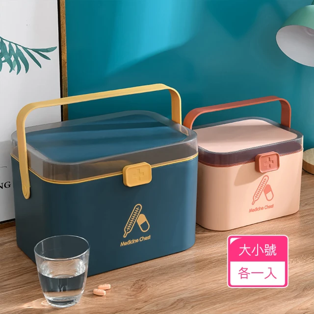 歐德萊生活工坊 58L 多功能洗衣籃推車-2入(置物盒 整理