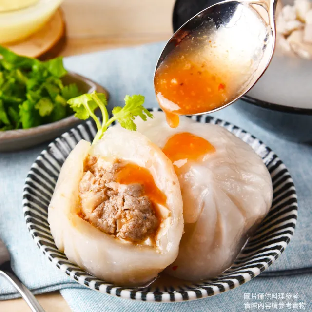 【威海】正宗北斗小肉圓x3盒(一盒10顆/熟食小吃/台灣美食/團購美食)