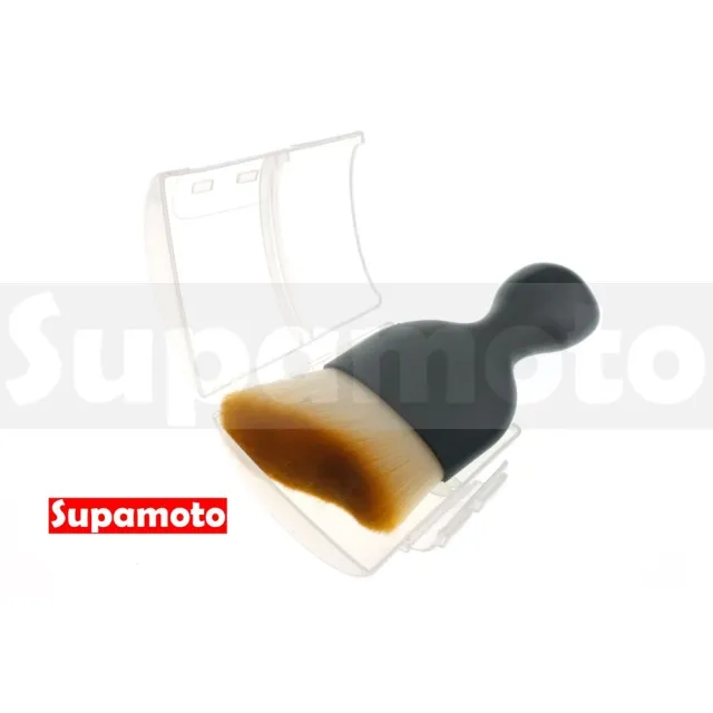 【Supamoto】細節刷—盒裝(軟毛/美容/洗車/縫隙刷/清潔刷/隙縫刷/輪圈/輪框/皮椅/儀表)