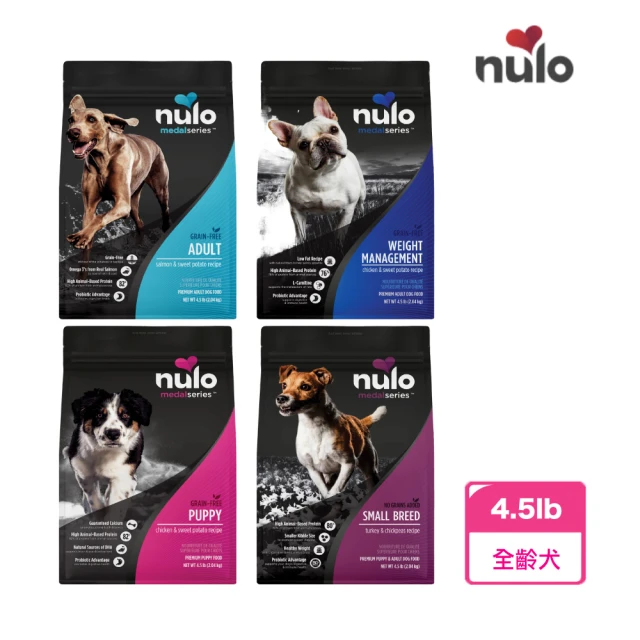 Hills 希爾思 成犬雞肉12kg(小顆粒、狗飼料、犬糧)