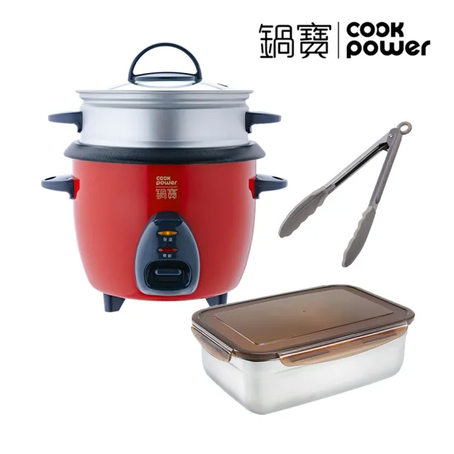 【CookPower 鍋寶】3人份電鍋/電子鍋-小資生活組(四色任選)