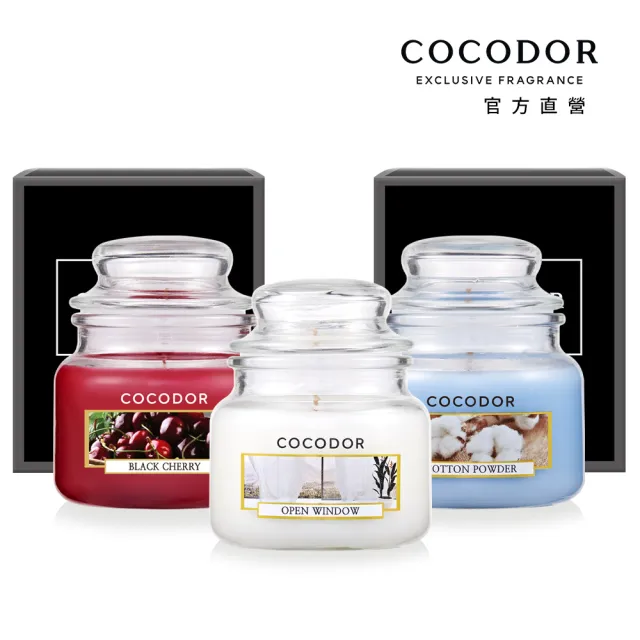 【COCODOR】香氛蠟燭95g x3入(多款任選/官方直營)