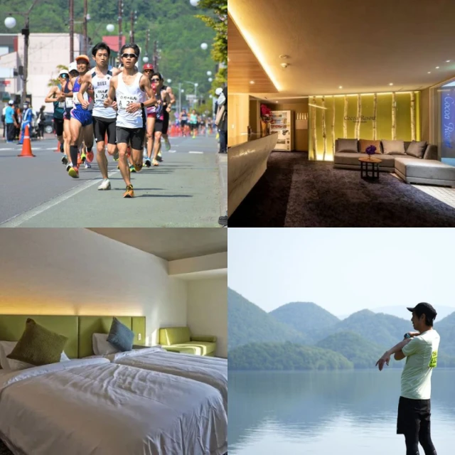 洞爺湖馬拉松 10K單人參賽名額+2晚COCOA度假飯店雙床 洞爺湖馬拉松 10K單人參賽名額+2晚COCOA度假飯店雙床房(雙人入住單人參賽)