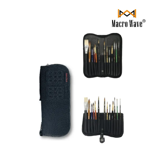 【Macro Wave 馬可威】可立式透氣短桿專用畫筆袋(2入組)