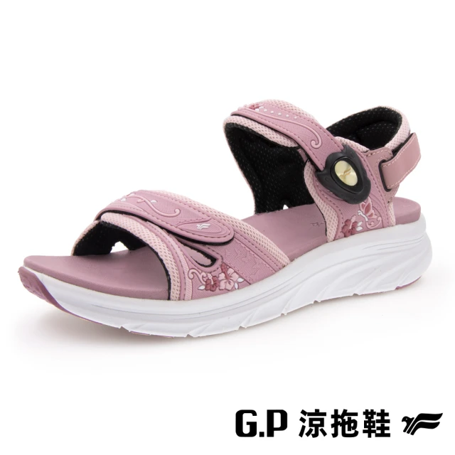 GDC 質感羊皮柔軟麵包感草編楔型厚底涼鞋-米白(41249