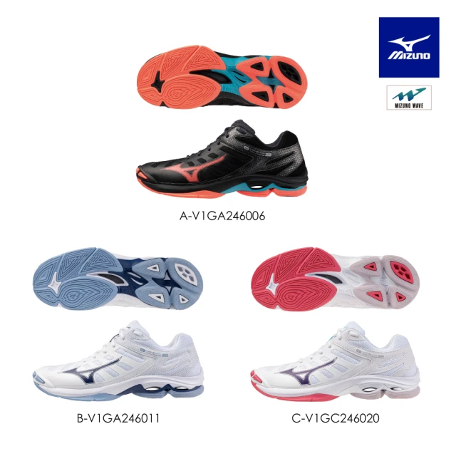 MIZUNO 美津濃 CROSSMATCH SMASH 男女