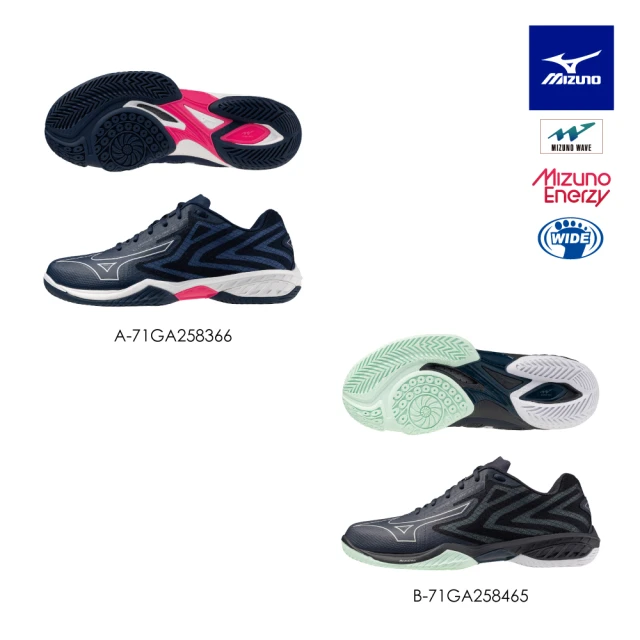 MIZUNO 美津濃 CROSSMATCH SMASH 男女