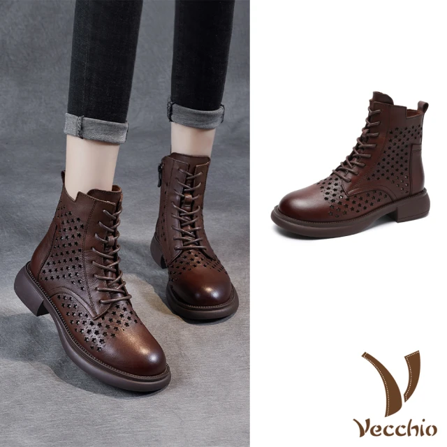 baibeauty 白鳥麗子 顯瘦素面皮革金屬拉環側拉鏈圓頭