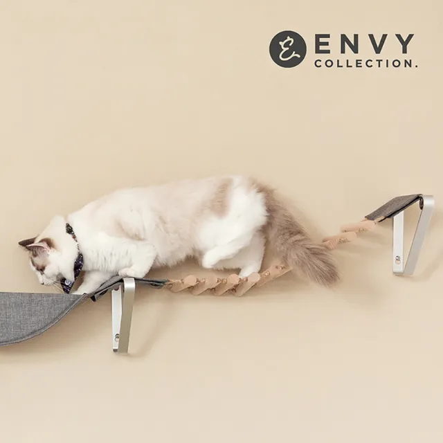【ENVY COLLECTION】貓吊橋(跳台 吸盤式 鑽牆式)