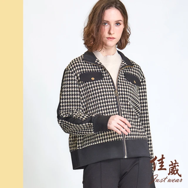 Le Polka 小香風跳色長袖外套-女折扣推薦