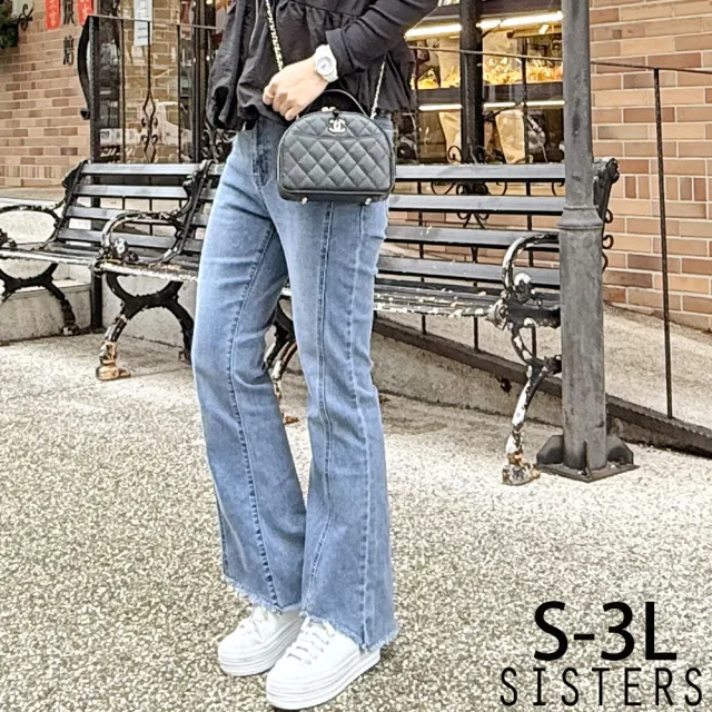 【SISTERS】顯瘦修身丹寧刷痕靴型寬褲 牛仔褲/S-3L(女下著/靴型褲/喇叭褲/女長褲/寬褲/褲子/丹寧)