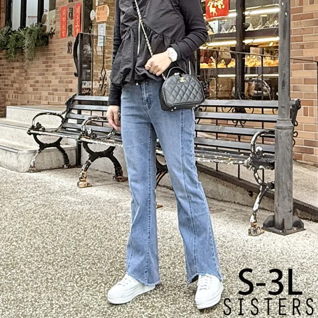 【SISTERS】顯瘦修身丹寧刷痕靴型寬褲 牛仔褲/S-3L(女下著/靴型褲/喇叭褲/女長褲/寬褲/褲子/丹寧)