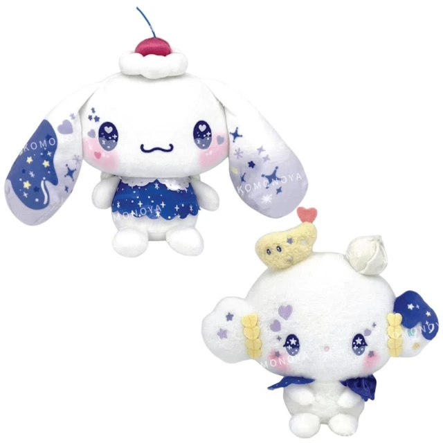 小禮堂 San-X 小黃雞 蜜茶熊 迷你絨毛玩偶(平輸品)優