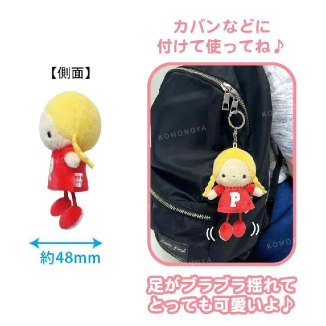 【小禮堂】雙11 Sanrio 三麗鷗 絨毛細腿玩偶吊飾 經典款 Kitty 兔媽媽 花小兔(平輸品)