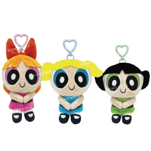 小禮堂小禮堂 飛天小女警 絨毛玩偶吊飾 愛心扣環款 花花 泡泡(平輸品)