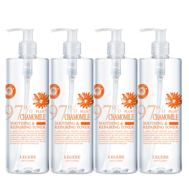 【LEGERE 蘭吉兒】97植萃修護精華露 500ml四入組(積雪草、玫瑰、蝸牛、洋甘菊可選)