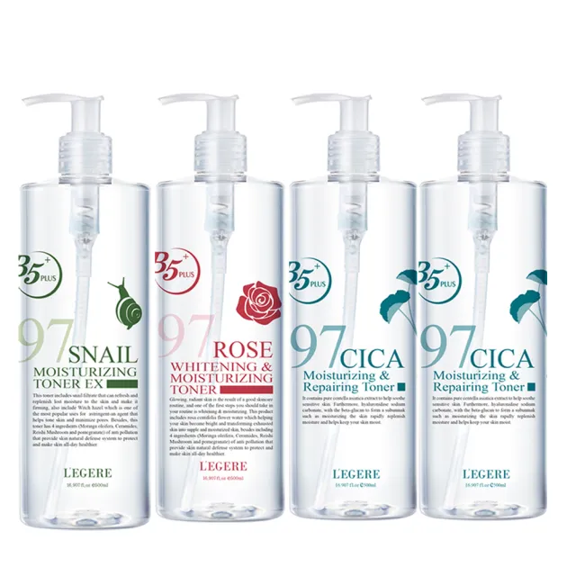 【LEGERE 蘭吉兒】97植萃修護精華露 500ml四入組(積雪草、玫瑰、蝸牛、洋甘菊可選)