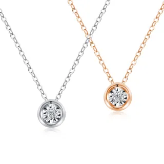 【蘇菲亞珠寶】18K金 永恆之戀 鑽石項鍊