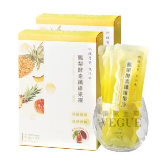 【植芮堂】望江南漢方能量鳳梨酵素纖維果凍 二入組(300g*2 全素)
