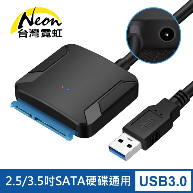 satausb3.0