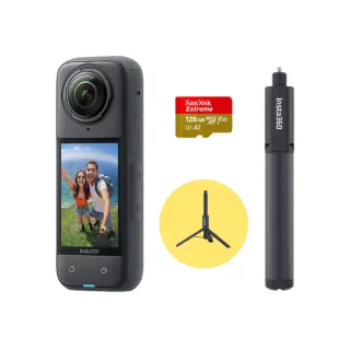 【Insta360】X4 360°口袋全景防抖相機(東城代理商公司貨)